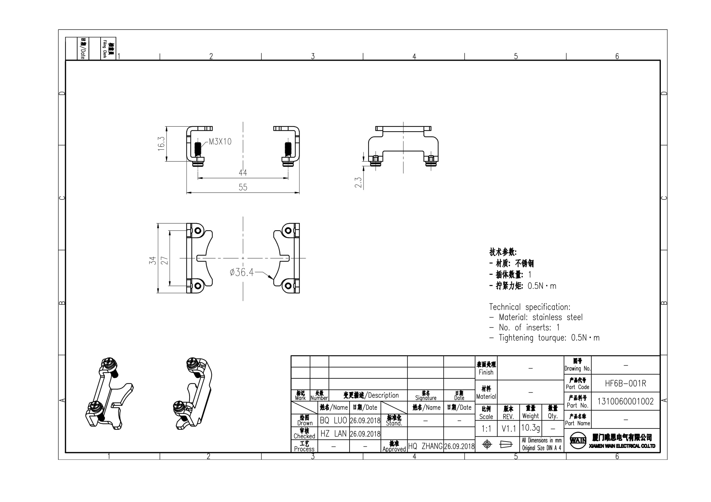 Рамка HF6B-001R 1310060001002: Описание