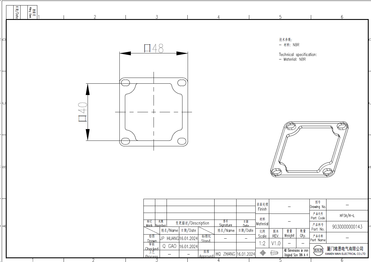 Уплотнительное кольцо HP3A/H-L 9030000000143: Описание