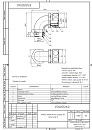 Фитинг металический угловой 90° M20x1.5/AD15.0, арт. B76025021634 - фото 1